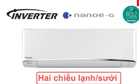 Điều hòa Panasonic YZ18AKH-8-2.0HP-2 chiều Inverter