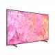 Smart Tivi Samsung QLED 4K Tizen OS 75 inch 75QE1D