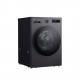 Máy giặt LG AI DD™ Inverter 17 kg F2517SNTG lồng ngang