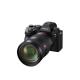 Máy ảnh α9 II full-frame ILCE-9M2