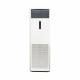 Điều hòa tủ đứng LG AP-C246KLA0 24.000BTU