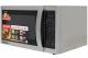 Lò vi sóng Sharp điện tử có nướng 25 lít R-G52XVN-ST