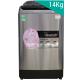 MÁY GIẶT SAMSUNG LỒNG ĐỨNG WA14J6750SP/SV - 14 KG