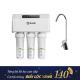 MÁY LỌC NƯỚC AO SMITH ADR75-V-ET-1