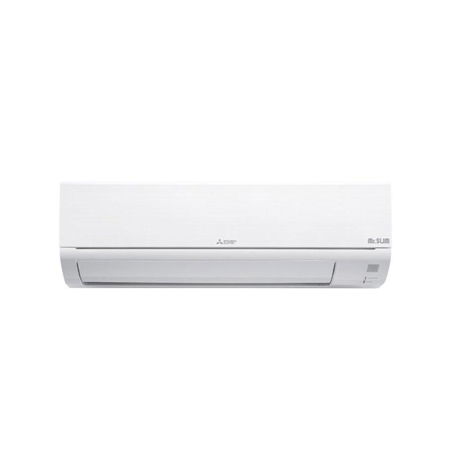 Điều hòa Mitsubishi electric MS-HP50VF