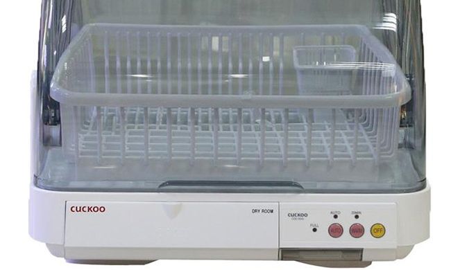 Máy sấy bát đĩa điện tử Cuckoo CDD-9045 - khay sấy linh hoạt