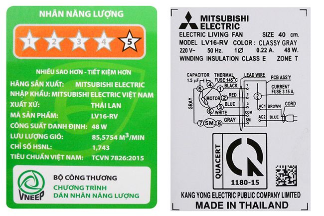 Quạt đứng Mitsubishi LV16-RV CY-GY 48.5 W - tiết kiệm điện