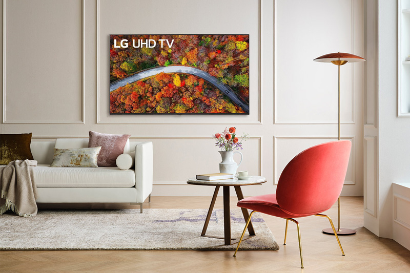 Giá dao động của tivi LG 50 inch